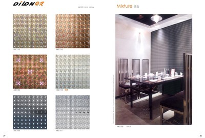 帝龙金属板北京-建材企业会员-室内设计选材,建材,建材产品,家居产品,装修,装修材料,装饰材料
